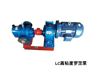 LC-18-0.6高粘度罗茨泵